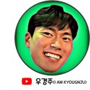 구구족 망원역점 이미지