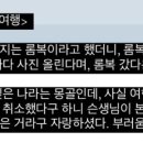 백상약국 이미지