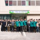 군산대학교 이미지