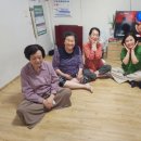 은호아파트1경로당 이미지