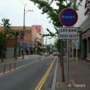 성정공원1길 아시아투데이