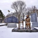 읍내리 게이트볼장 이미지