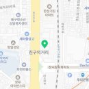 현대자동차 범일점 이미지