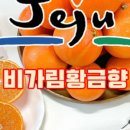 승환농장 이미지