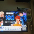 행운노래연습장 이미지