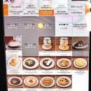 파인보울 샐러드 | 샌드보울 수원 광교 카페거리 두쫀쿠 버터떡 맛집 추천