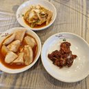 단골식당 이미지