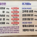 현아네 티스토리