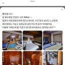 바다담거제펜션 이미지