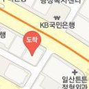 연세참마취통증의학과의원 이미지