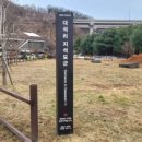 대석리 지석묘군 이미지