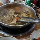 주촌농업협동조합 이미지