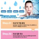 퀸즈피부샵 - 181736 | 퀸즈피부샵