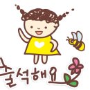 실버스노우