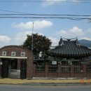 기로사경로당 이미지