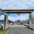 역참공원 이미지