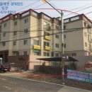 오좌동마을회관 이미지