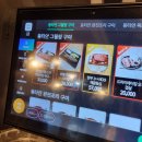 동탄 소고기 맛집 개나리공원 센트럴파크 드라이에이징 우대갈비 전문점 동타안