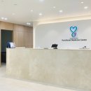 성남가정의원 이미지