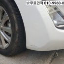 엘림자동차공업사 이미지