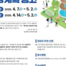 상용축산 이미지