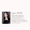 발레(6~7세) 이미지