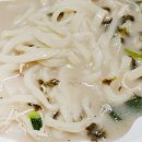 현풍닭칼국수(포항문덕점) 이미지