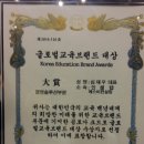 글로벌비즈니스솔루션