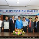 (주)이앤티코리아 이미지