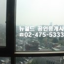 브라운스톤 천호 이미지