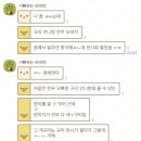 성혁농장 이미지