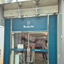 문경새재반려동물힐링센터(젠틀펫파라다이스) 이미지