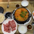 황새울로18번길 이미지