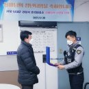 중림파출소 이미지