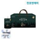 (주)천호엔케어 쇼핑하우