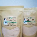 옹동청결떡방앗간 이미지