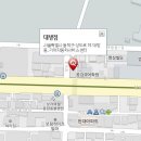 가좌점기아오토큐 이미지