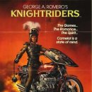 1981 나이트라이더Knightriders 이미지