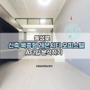 문화동002 네이버블로그