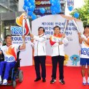 중랑세무서 이미지