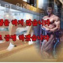 스케일짐 이미지