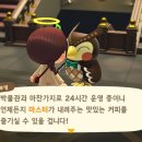 둥지까페 이미지