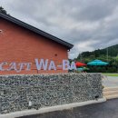 삼육사로16 이미지