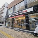 모이라이 랩(LAB) 네이버블로그