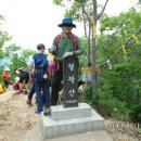 팔각산장 이미지