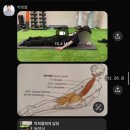 어스핏 마산회원점 | 마산 헬스 PT받기 좋은 300평 피트니스,메인핏 양덕 2호점