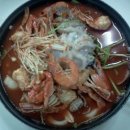 왕해물찜