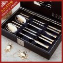 금수저주방 이미지