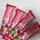 씨유 대야센텀하임점 | 라라스윗 저당 딸기요거트바 맛, 칼로리 솔직후기