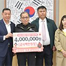 프로낚시 이미지